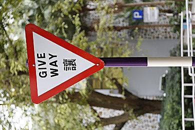 建造+策略《灾厄堡垒》抢先体验两周销量已超12万份